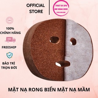 Mặt nạ rong biển - Mặt nạ mầm - mặt nạ tảo biển [túi 50 miếng]