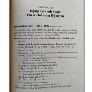 Sách Văn Pháp Chữ Hán - Phạm Tất Đắc (Bìa cứng)