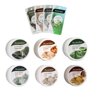 Mặt nạ đất sét ngọc trai Avander 110g