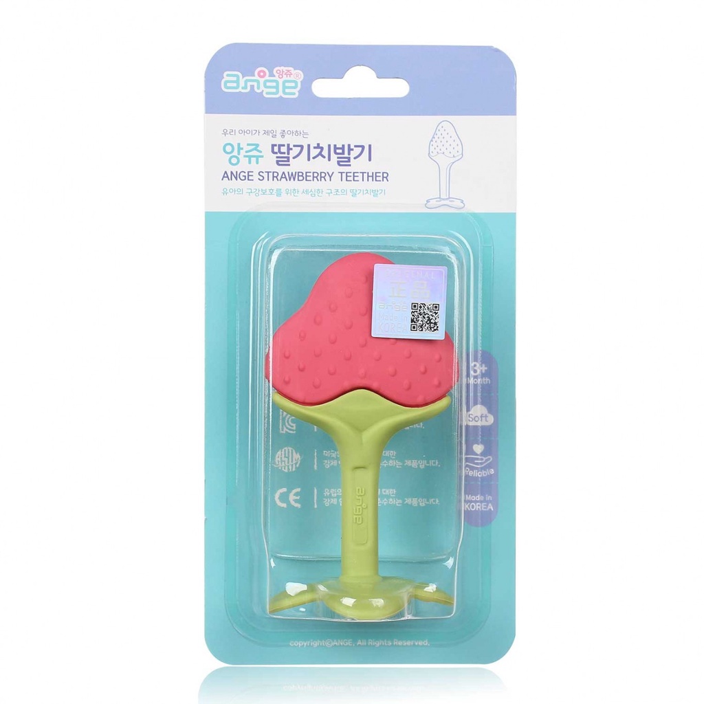 Gặm nướu cho bé ngậm nướu silicon chuối hươu khỉ an toàn Ange Hàn Quốc chính hãng check QR code Homedy kids