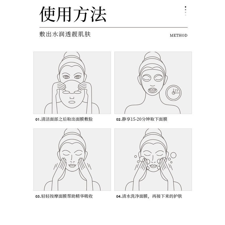 Mặt nạ trắng da Bioaqua Mặt nạ dưỡng da Vitamin C chiết xuất cam vàng sáng da Morasa MNB05