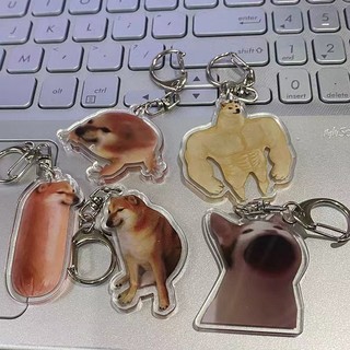 Móc khóa hình chú chó shiba inu đáng yêu 4-5cm