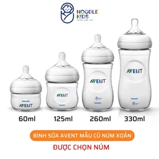 CHÍNH HÃNG Bình sữa Philips AVENT Natural Chống đầy hơi tách Set 60ml