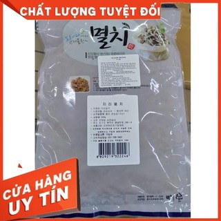 Cá cơm hàn quốc nhập khẩu size 1cm 200gr - 멸치