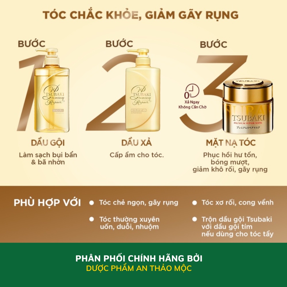 Bộ đôi gội xả Tsubaki Premium Repair ngăn rụng tóc và mặt nạ tóc phục hồi hư tổn,suôn mượt mềm mại