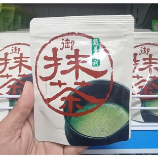 Bột trà xanh Maruka Nhật Bản 50g