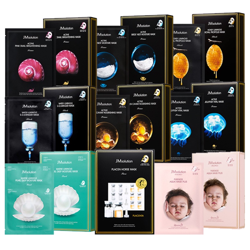 [JMSOLUTION] Mặt nạ dưỡng ẩm Luminous Active Moisture 10 chiếc