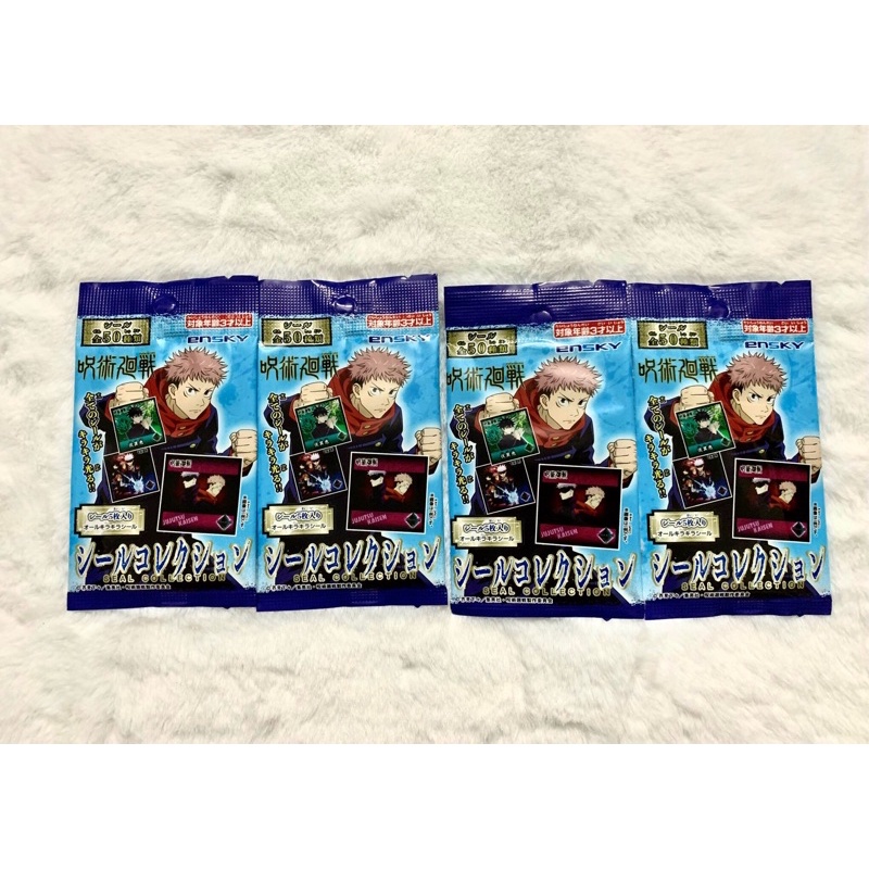 Pack nhân phẩm Jujutsu Kaisen sticker