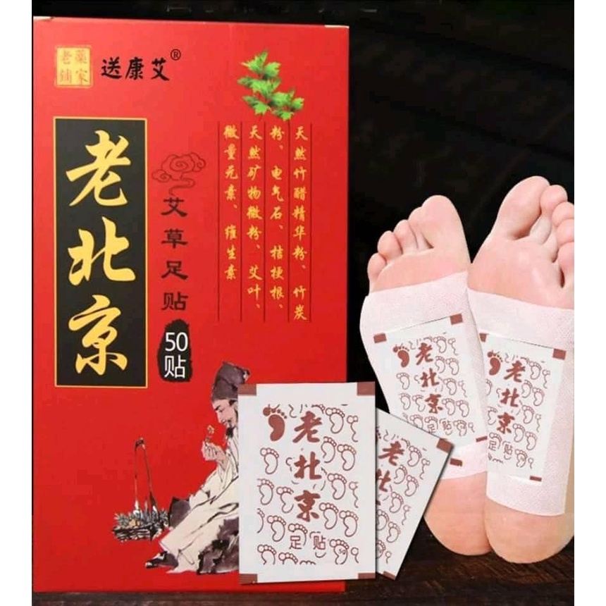 Hộp 50 miếng dán chân ngải cứu thải độc