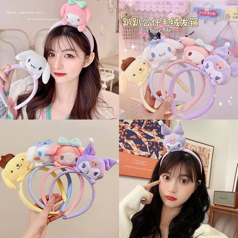 Băng Đô Cài Tóc Hình Cún Yugui Hoạt Hình Phong Cách Hàn Quốc Cho Nữ