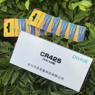(combo 3 vỉ - 15 quả) Pin Điện Tử CR-425 Chuyên lắp phao câu đài câu đêm PIN-CR-425
