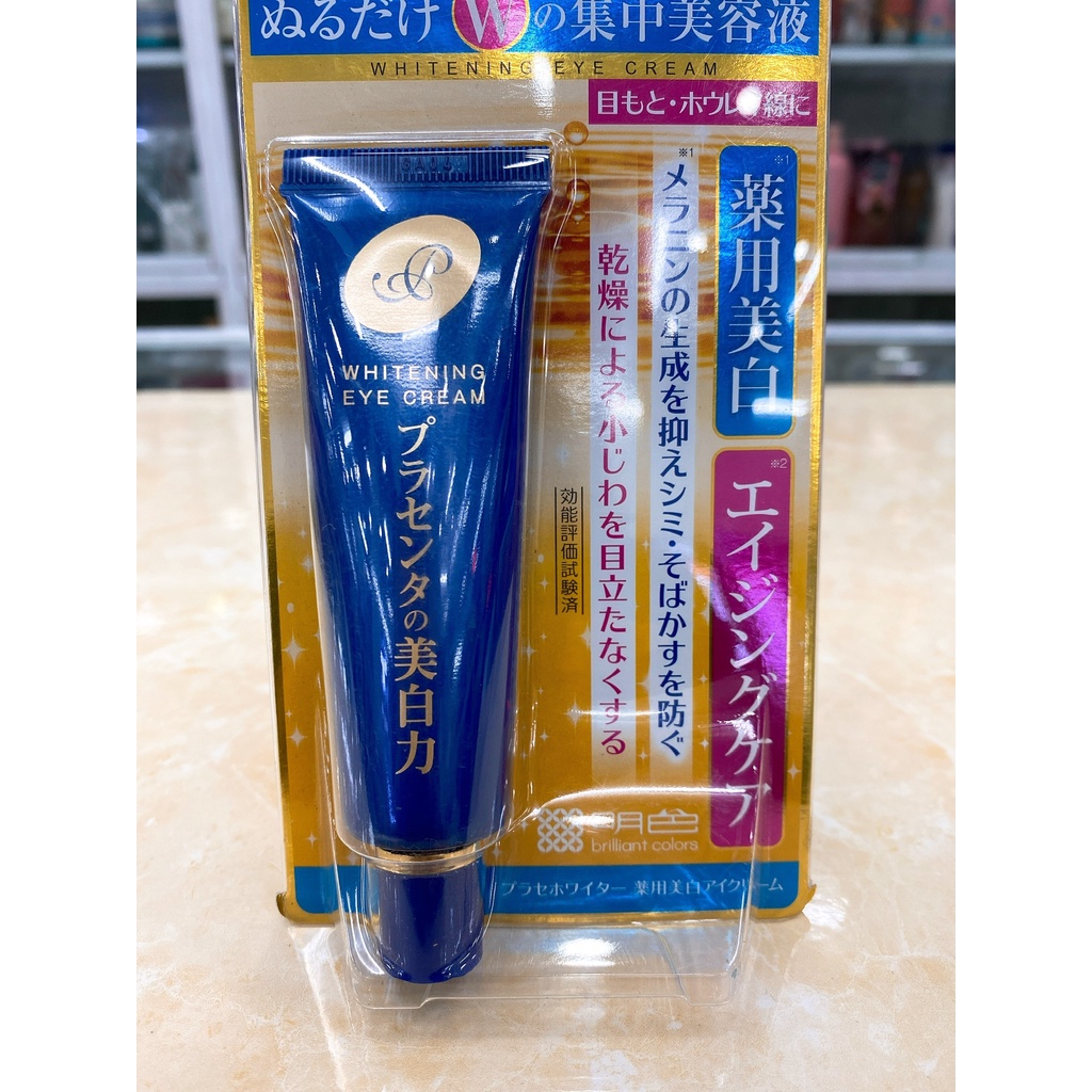 Kem Dưỡng Mắt Meishoku Whitening Eye Cream Hàng Nội Địa Nhật Bản 30g