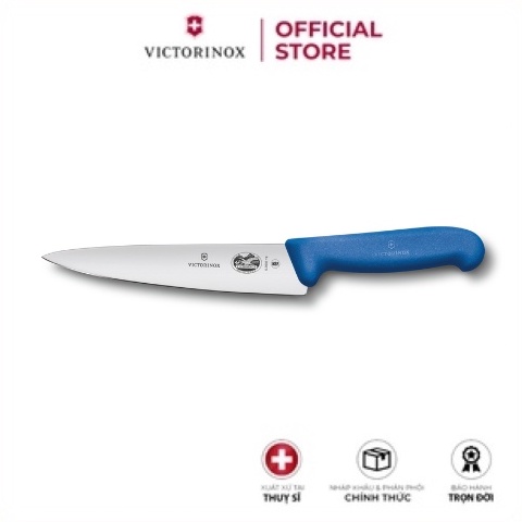 Dao bếp Victorinox Carving Knife (Professional Fibrox handle)– Hãng phân phối chính thức