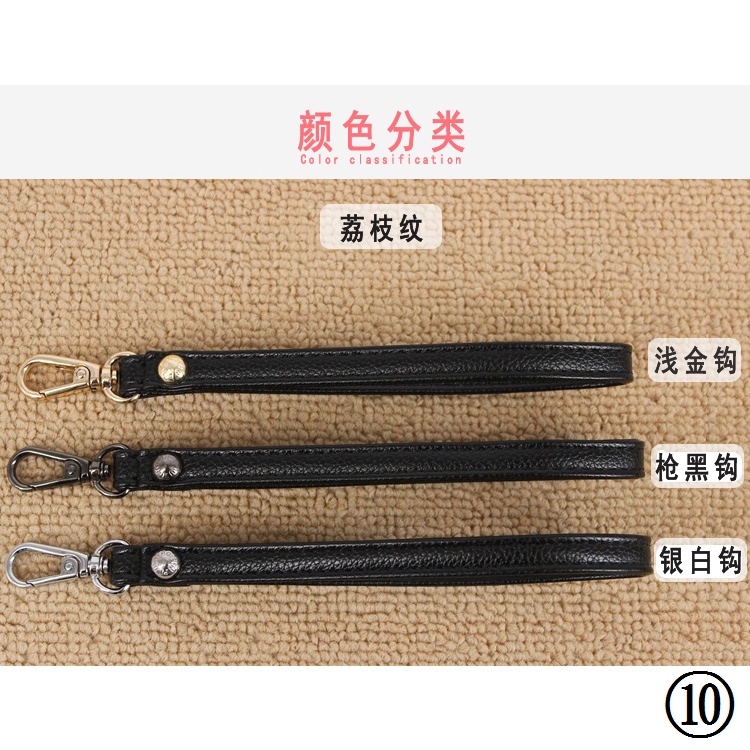 Dây Đeo Cổ Tay Màu Đen Chuyên Dụng Cho Clutch