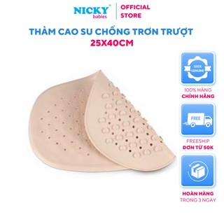 Thảm cao su chống trơn trượt 25x40cm Chất liệu cao cấp được kiểm nghiệm an toàn hàng nhập khẩu chính hãng 