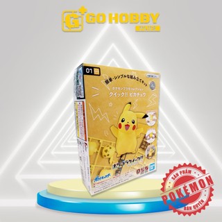 POKEPLA Quick 01 | Pikachu - Đồ chơi lắp ráp POKEMON