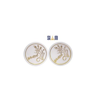 Bộ 12 hộp phấn bông lúa Thái Lan
