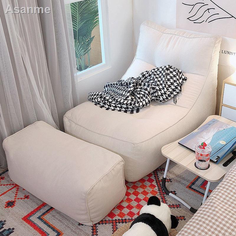 Sofa lười Hàn Quốc, nội thất chứa đầy hạt xốp trắng, thích hợp cho ban công, phòng khách