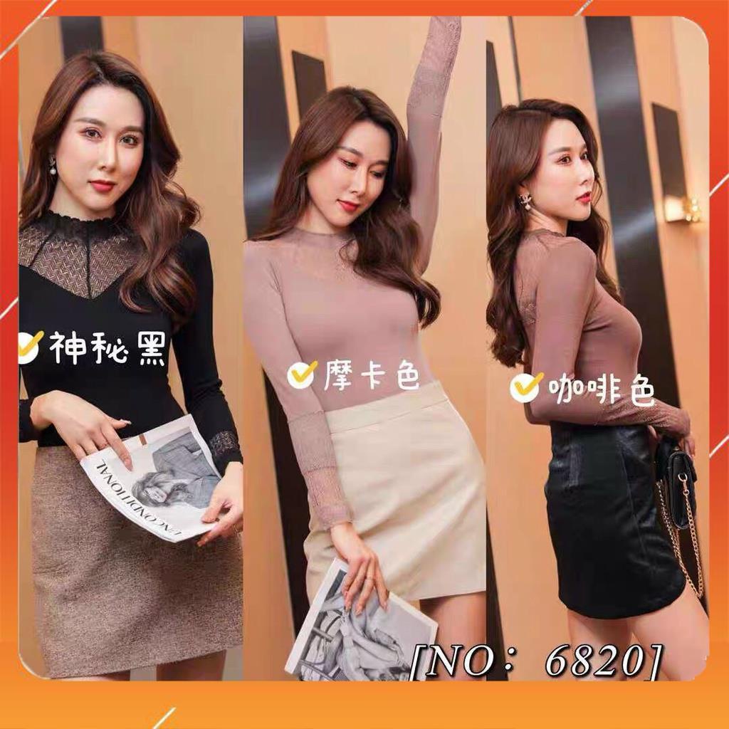 Áo giữ nhiệt cotton mix ren cao cấp giữ nhiệt siêu ấm kết hợp được nhiều kiểu trang phục