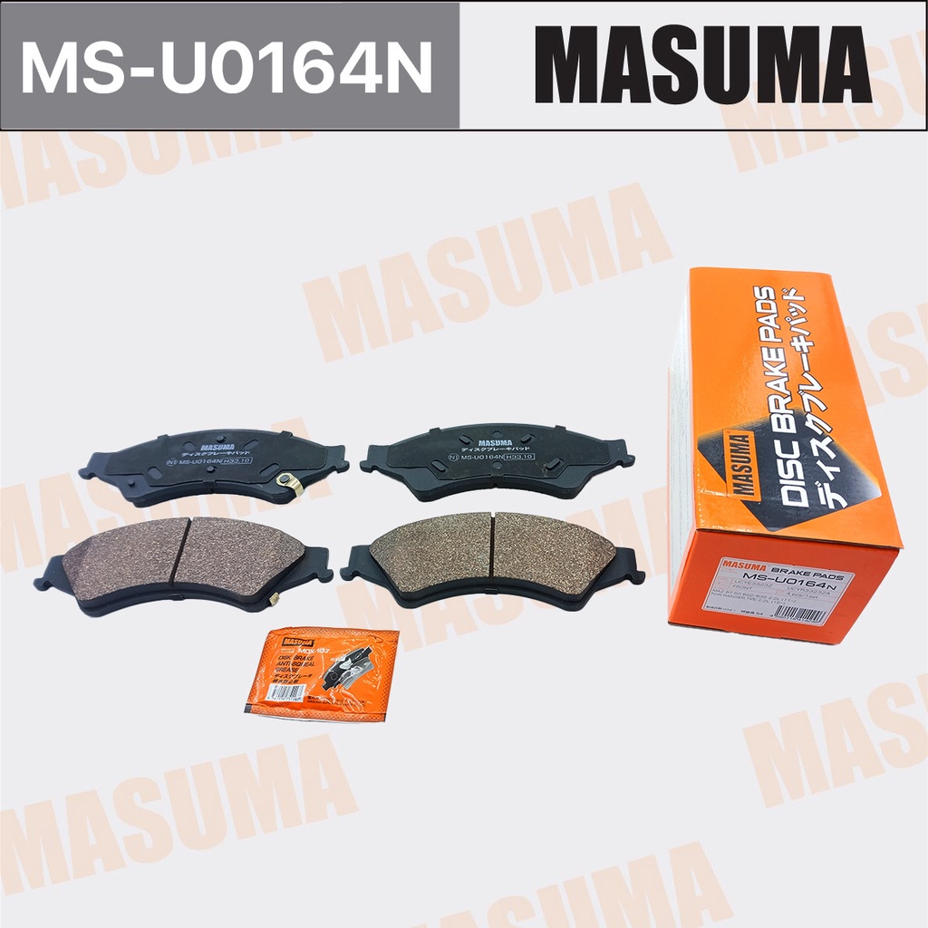 Ford Ranger Má Phanh Trước+Guốc phanh sau bản 2.2, 3.2 sản xuất 2011-2019 (MS-U0164N+MK-U0007) MASUMA (Nhật Bản)