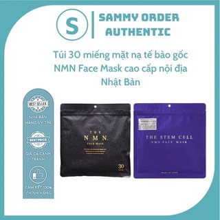 Mặt nạ the nmn face mask nhật bản - túi 30 miếng