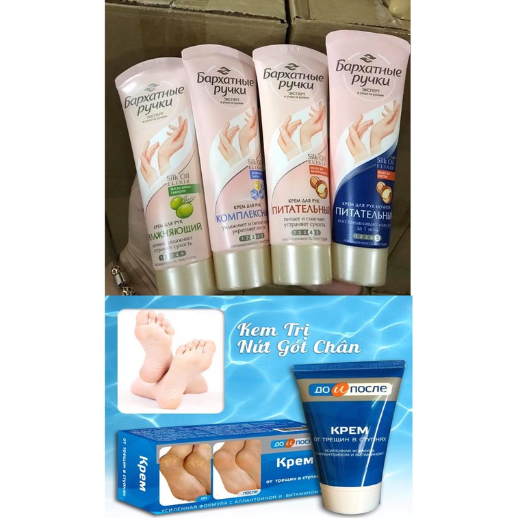 Kem dưỡng tay Nga SILKY HANDS