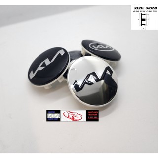 Nắp chụp Lazang KIA cao cấp-Logo KIA mới 2022 (Size 58mm)