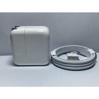 Củ sạc,Cáp Sạc Ipad 1,2 Ipad Pro NanoShop_1688