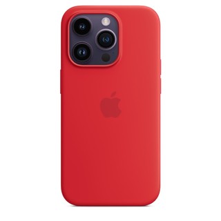 Apple iPhone 14 Pro Max Silicone Case with MagSafe