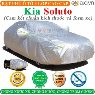 [HCM]Bạt Che Phủ xe Kia Soluto Bạt Phủ Ô Tô Kia Soluto Bạt phủ Xe Ô Tô Kia Soluto CAO CẤP 3 LỚP Ch