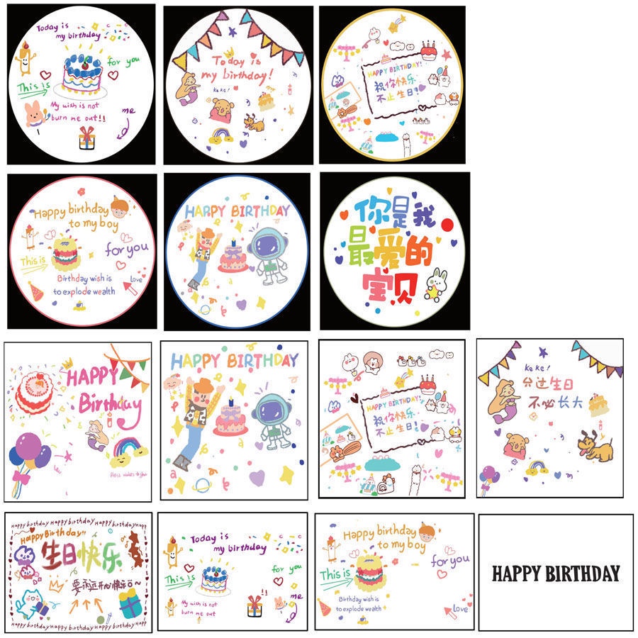 Đèn Chiếu Tạo Hiệu Ứng Ánh Sáng Chúc Mừng Sinh Nhật Độc Đáo Trang Trí Nhà Cửa