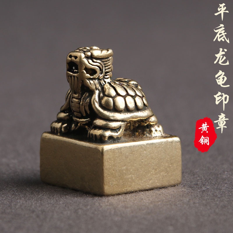 Yueying Con Dấu Cắt Hình Rồng / Rùa Bằng Đồng Thau Cổ Điển Có Tay Cầm Bằng Phẳng Để Bàn Học Tập
