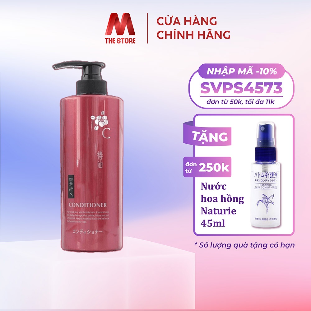 Dầu xả Kumano Tsubaki chiết xuất hoa trà 600ml