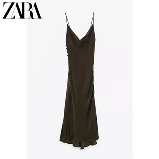 (Sẵn) Váy lụa 2 dây midi Zarraa dư sịn, 5mầu