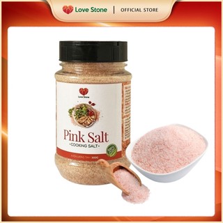 Muối Ăn (Pink Salt) Himalaya Love Stone ( 300gr ) – Theo Tiêu Chuẩn Muối Ăn Bộ Y Tế