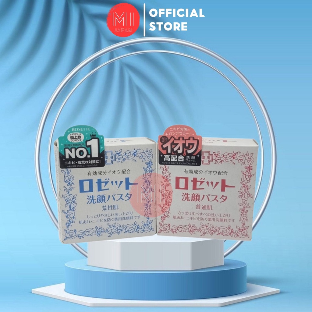 Sáp rửa mặt Rosette Cleansing Paste Nhật Bản