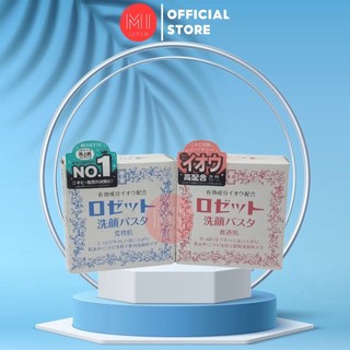 Sáp rửa mặt Rosette Cleansing Paste Nhật Bản