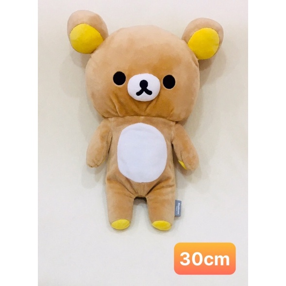 Gấu bông RILAKKUMA.