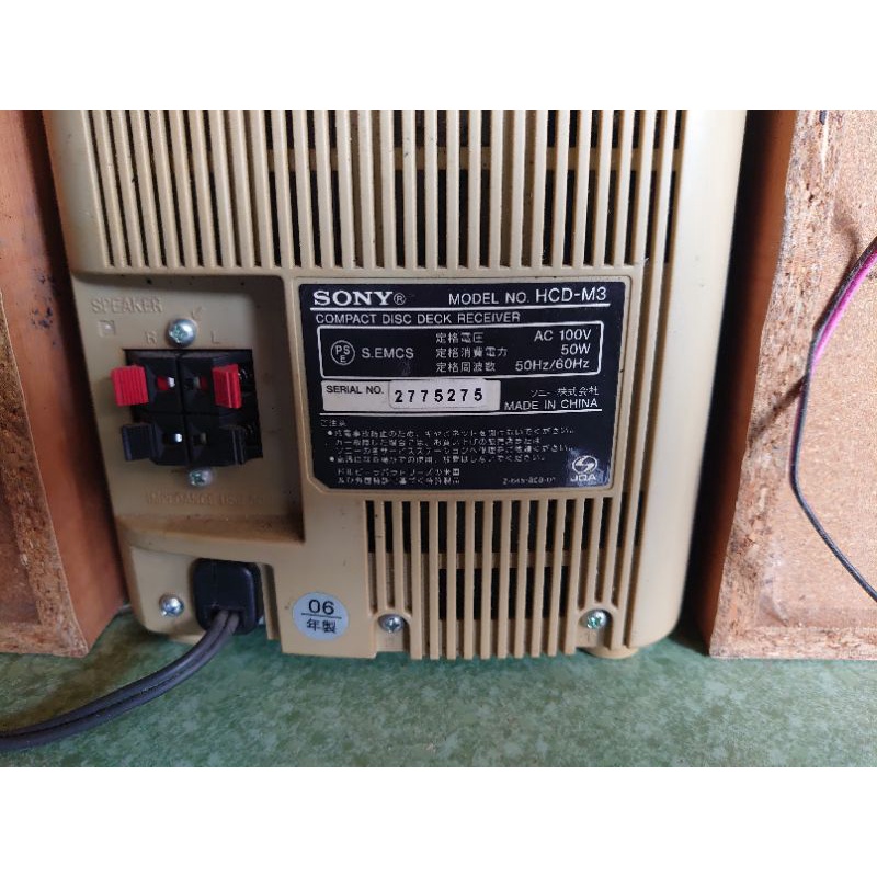 Dàn mini Sony CM3 bãi Nhật nguyên bản