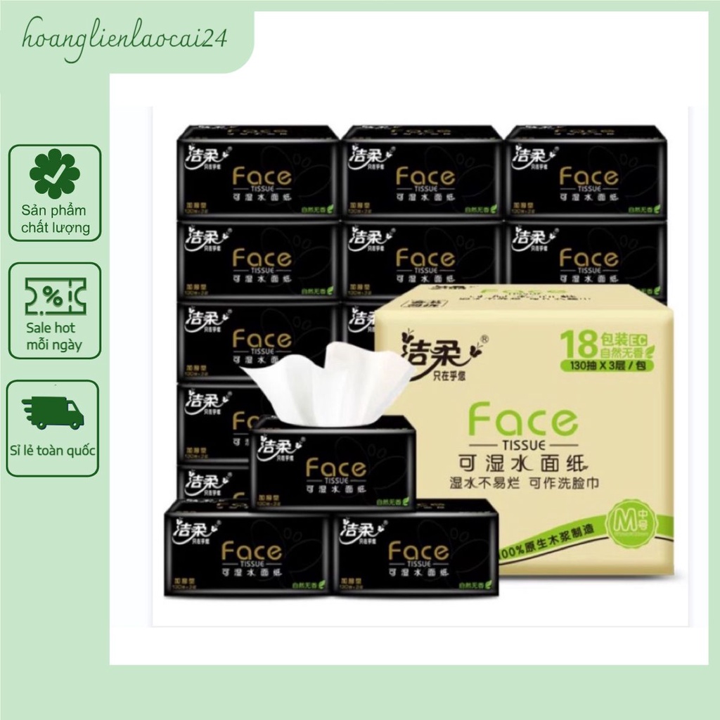 Khăn giấy Face đen cao cấp nhập khẩu