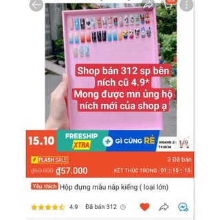 Hộp đựng mẫu nắp kiếng ( loại lớn)