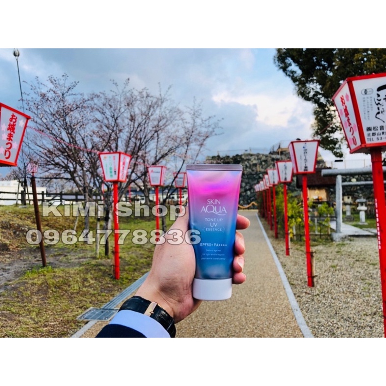 Kem chống nắng Skin Aqua Tone Up UV 80g