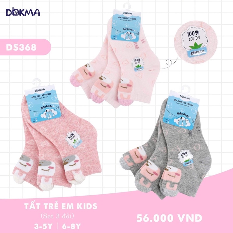 Tất thu đông cho bé