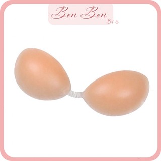 Áo lót dán ngực silicon free bra