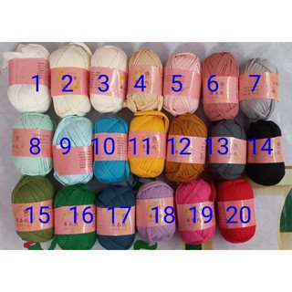 Sợi vải trơn 100g