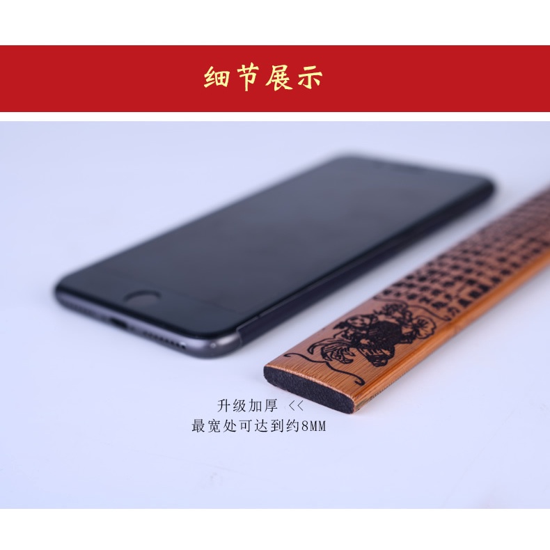 Thước Dây Bằng Tre Dày Dặn Chuyên Dụng Cho Dạy Học Trung Hoa