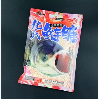 Mồi Câu Cá Mè ( HUA )