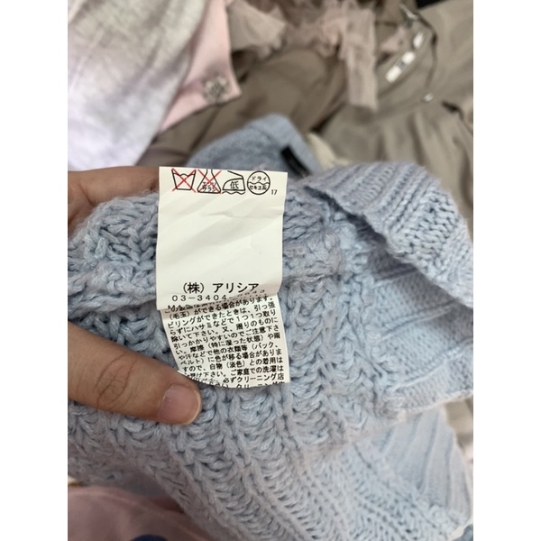 Min2handshop Áo len xanh baby blue tua rua nhật free sz