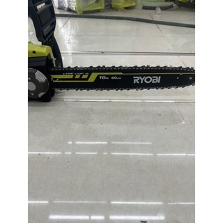 Cưa Xích Điện Ryobi 2300w