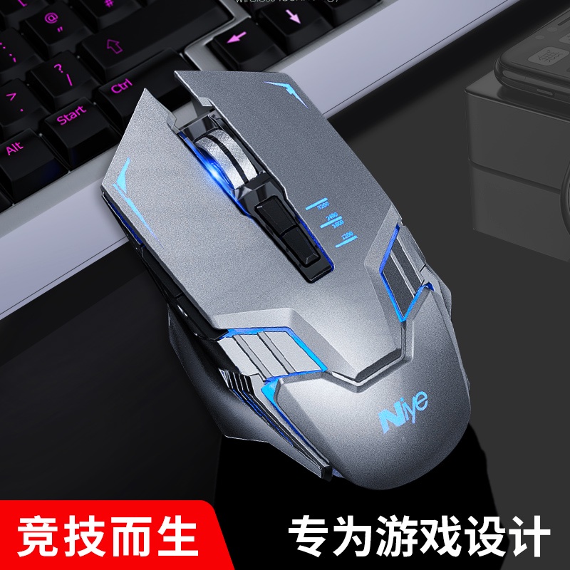 Chuột Chơi Game Không Dây Kết Nối Bluetooth Cho Laptop